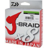Шнур DAIWA J-Braid X8 0,20мм 150м multicolor 12755-020