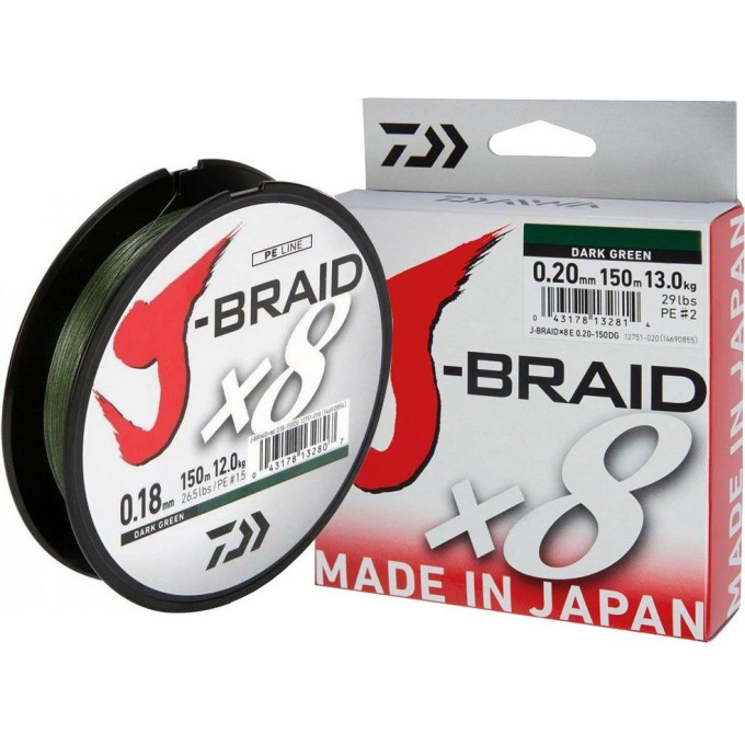 Шнур DAIWA J-Braid X8 0,20мм 150м multicolor 12755-020