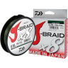 Шнур DAIWA J-Braid X8 0,28мм 150м multicolor 12755-128RU